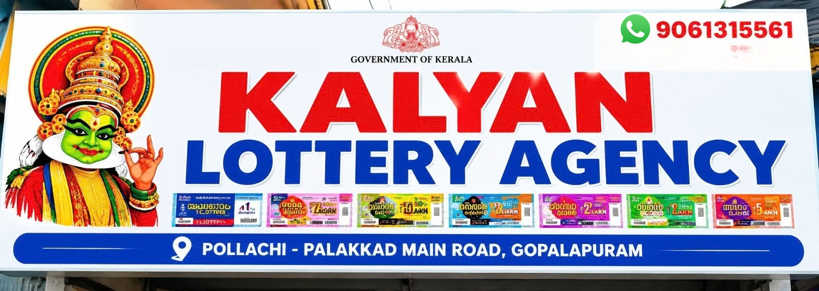 Kalyan Lottery Agency Official Store Signboard Pollachi-Palakkad Road Gopalapuram